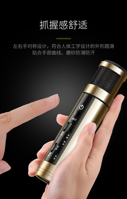 数码电器直播技巧,数码电器直播技巧视频