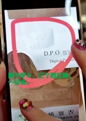 直播蔬菜包技巧,直播卖蔬菜哪个平台好