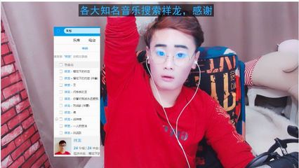 娱乐直播转行技巧,娱乐直播前景如何