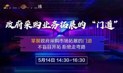 直播市场答疑技巧,直播市场答疑技巧和方法