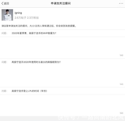 每日直播小技巧,主播每日直播计划