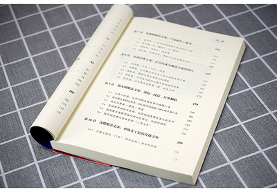 直播标题的写作方法与技巧,直播的标题怎么写