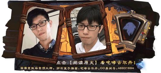 直播挣金币技巧,现在就直播金币怎么换钱