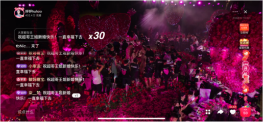 无人直播选品技巧,无人直播如何挂商品链接