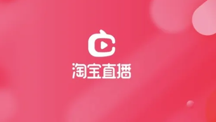 直播间转场技巧,直播转场是什么意思