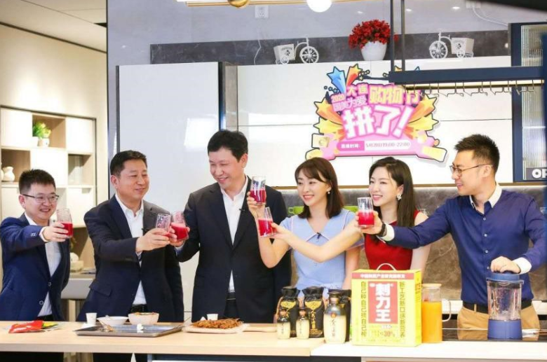烧烤用品直播销售技巧,烧烤用品直播销售技巧有哪些