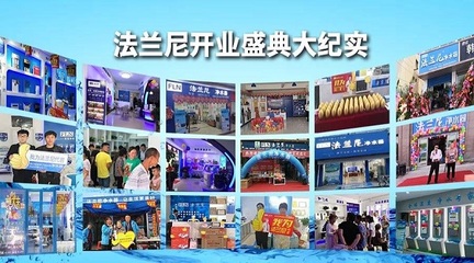 电器商场直播卖货技巧,电器直播流程