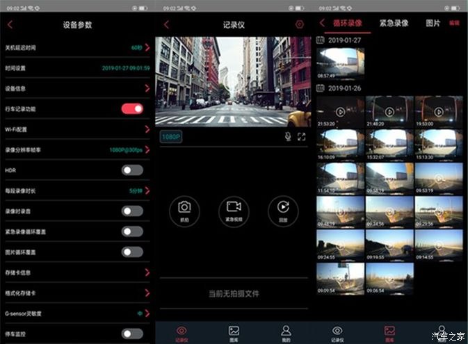 直播录像用什么拍摄技巧,直播录像用什么拍摄技巧好