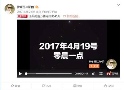 直播短片技巧,直播视频技巧