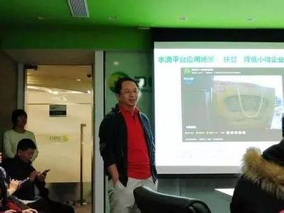360水滴直播技巧教学,360水滴直播摄像头怎么使用