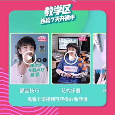 新人直播技巧语言互动,新人直播话题暖场话术