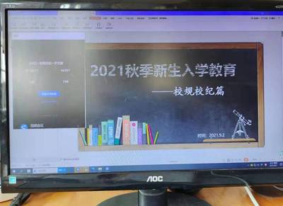 直播稿子开场白撰写技巧,直播开场白范文