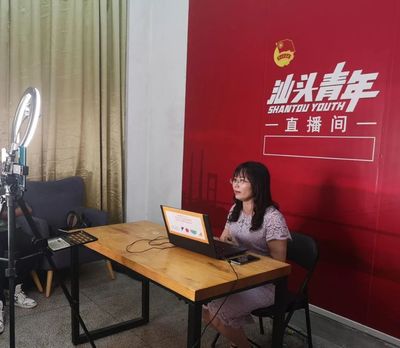 网络直播常用技巧,网络直播常用技巧和方法
