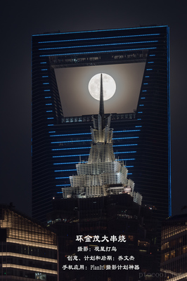 直播画面拍摄技巧,直播画面拍摄技巧和方法