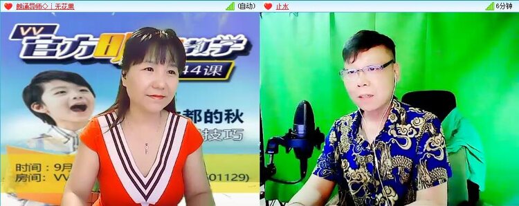 免费直播房间技巧,直播房间收费才能进入,如何破解