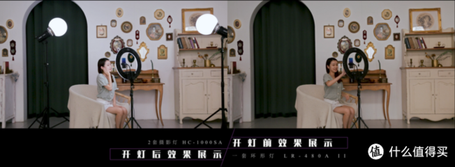 调整直播灯光技巧图片,直播如何调整灯光