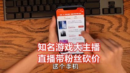 直播邀人技巧,直播怎么邀请人家来玩