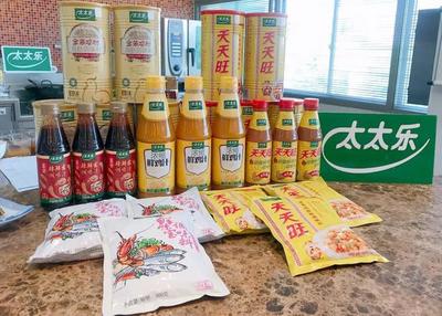 炒饭直播技巧和方法,炒饭加盟饭主播3