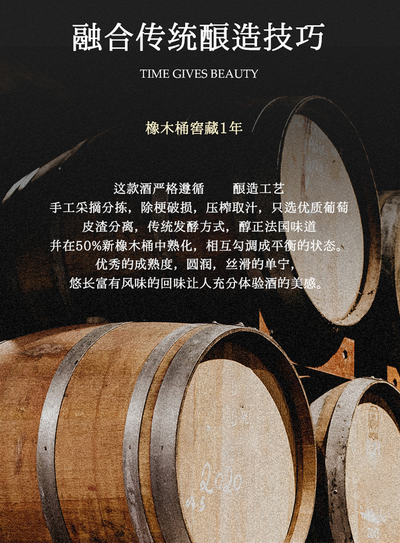 直播红酒技巧,红酒直播效果怎么样