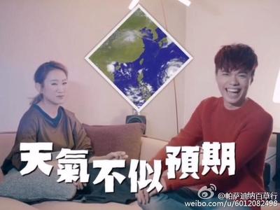 张敬轩直播唱歌技巧,张敬轩嗓音