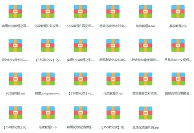 韩国软化技巧视频直播,软化教程