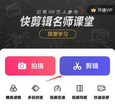 直播秒杀软件技巧,直播秒杀软件技巧有哪些