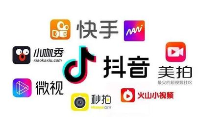 微视直播小技巧,微视直播小技巧有哪些