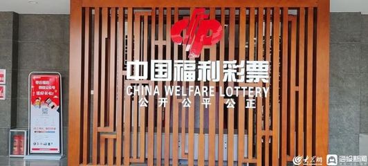 福彩技巧直播,下载福彩直播