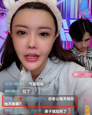 直播拉距离技巧,直播如何拉停留