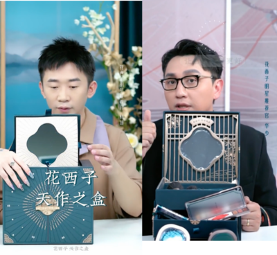 快手直播roi投放技巧,快手直播间roi