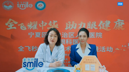 直播间用户答疑技巧,直播间问题回答