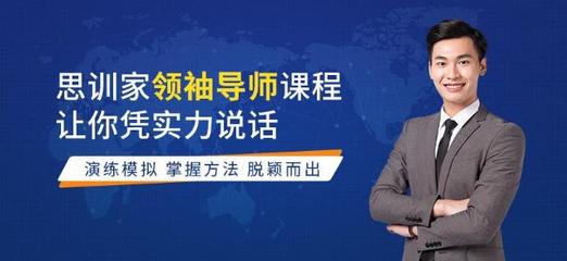 直播怎么锻炼口才技巧,直播怎么锻炼口才技巧呢