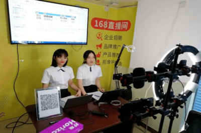 直播间助理面试技巧,直播助理面试流程