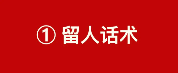直播石头技巧,直播奇石话术