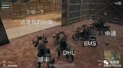 手机斗鱼直播技巧,斗鱼直播手机如何直播