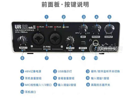 直播声卡调试技巧,直播声卡调音教程