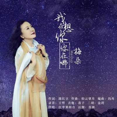 望月直播技巧组合,望月直播怎么开通直播