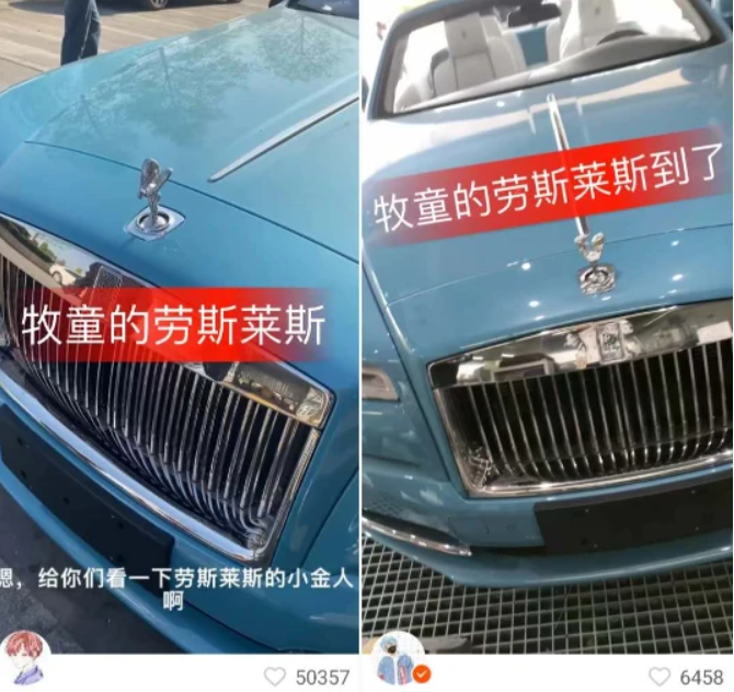 直播搞笑小技巧,直播搞笑小技巧有哪些