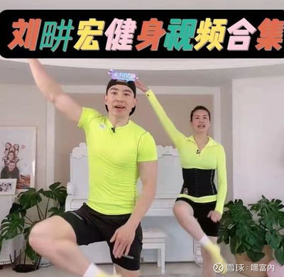 淘宝无人直播技巧,淘宝无人直播如何避免封号