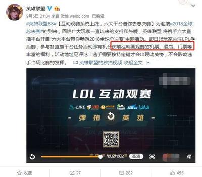 直播互动召唤技巧,直播互动小技巧