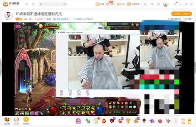 直播日常手法技巧视频,直播日常手法技巧视频讲解