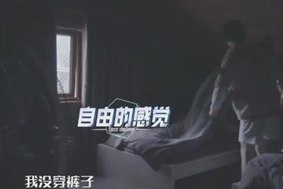卖被子直播技巧,卖被子直播技巧和方法