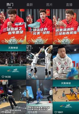 篮球直播拍摄技巧,录播篮球