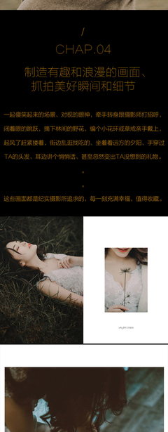 夜景直播服装搭配技巧,夜景直播怎样更清晰