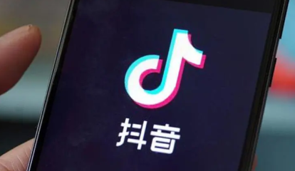 抖音新人开直播技巧与方法,抖音新人开直播技巧与方法视频