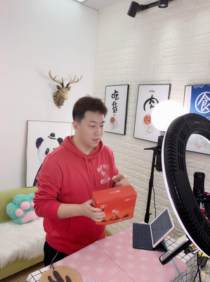 直播间取名技巧,直播间起名字