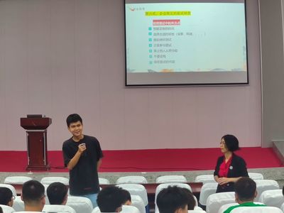 教师直播互动技巧,教师直播互动技巧心得体会