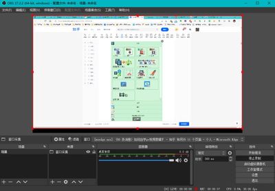 直播剪辑技巧入门教程视频,直播剪辑技巧入门教程视频大全