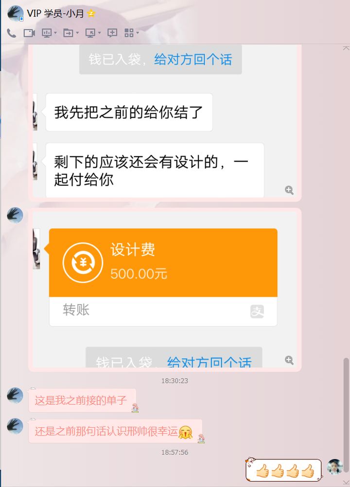 直播切片接单技巧图片,直播切片剪辑