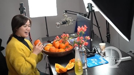卖脐橙直播技巧,脐橙直播话术